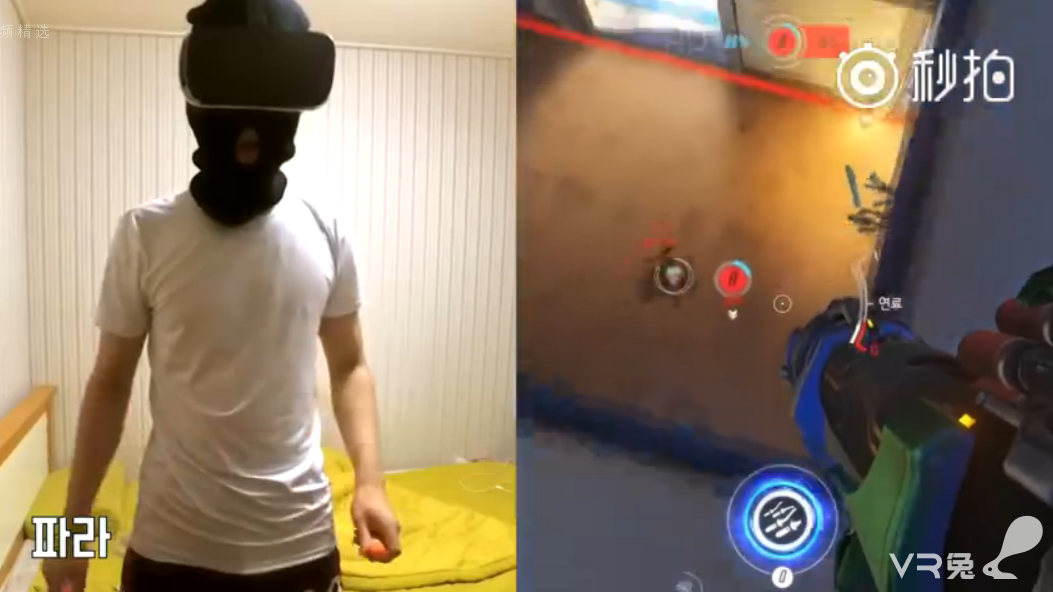 如果《守望先锋》可以用VR来玩的话大概会是这样