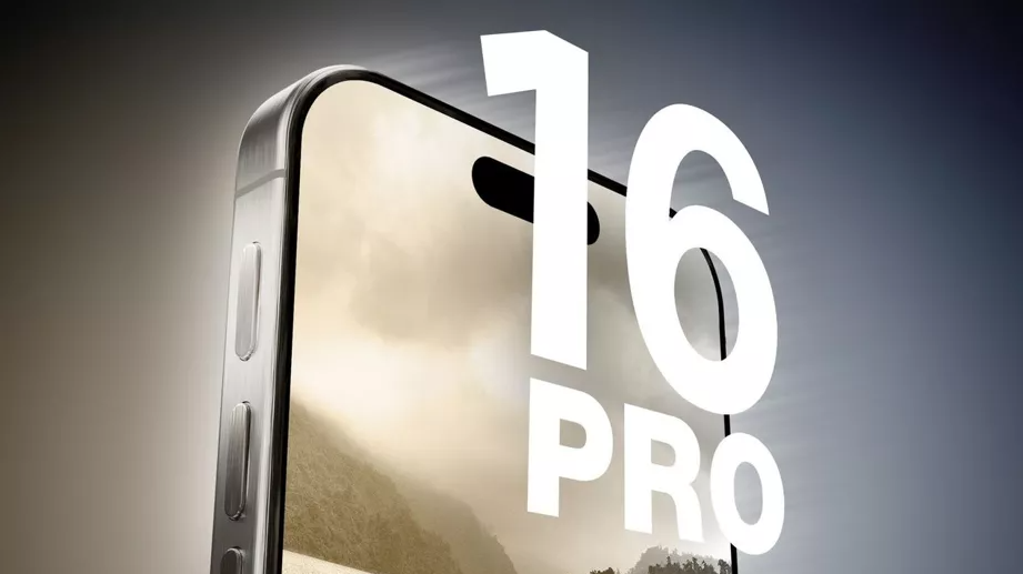 iPhone 16 Pro Max提升电池、续航力突破纪录