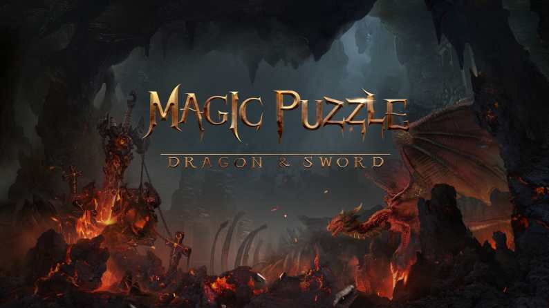 《魔法拼图：龙与剑》Magic Puzzle: Dragon & Sword