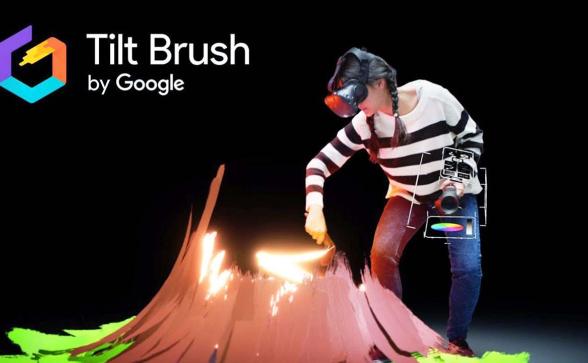 《谷歌绘画》Tilt Brush