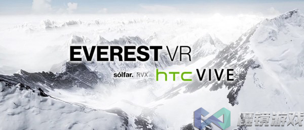 让HTC Vive Pre VR头戴带你“登上”珠峰
