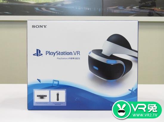 PS VR又降价了，只要360美元就可获得PSVR头显