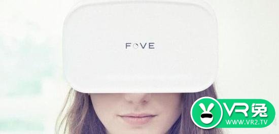 德国Osram公司将为日本VR公司FOVE提供眼球追踪技术