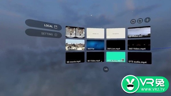 VR视频播放器 Moon VR 将会在本周登陆Steam