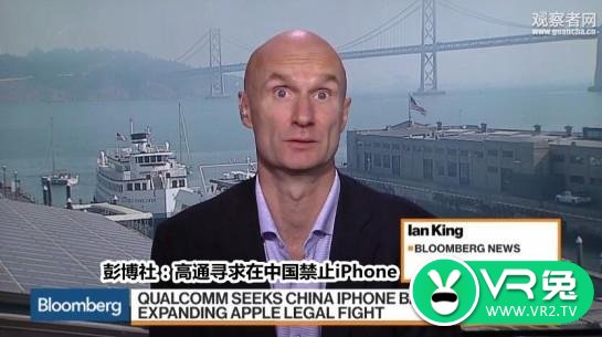 著名芯片商高通起诉苹果：要求全面禁售iPhone手机