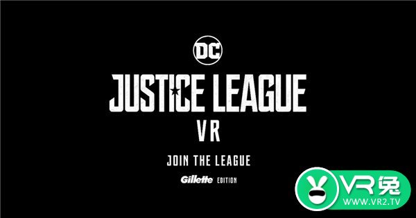 《正义联盟VR》正式上线PSVR，Steam版本即将推出