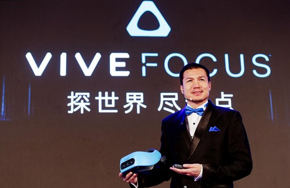 HTC宣布VR一体机Vive Focus预售订单开始发货