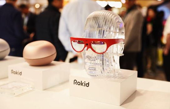人工智能公司Rokid完成新一轮近亿美元融资 淡马锡领投
