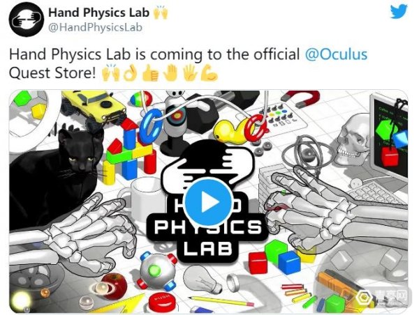 VR手势应用《Hand Physics Lab》登陆Oculus