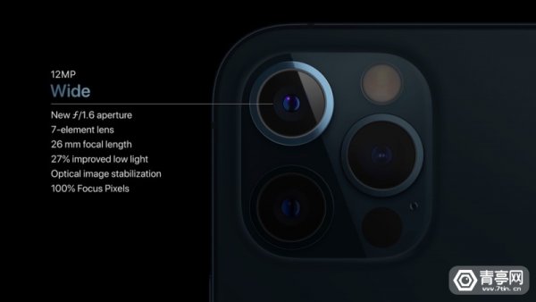 苹果头显或将于2022年问世：配备多达15个摄像头