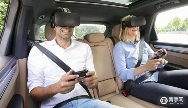 车载VR娱乐方案商holoride获得1000万欧元融资