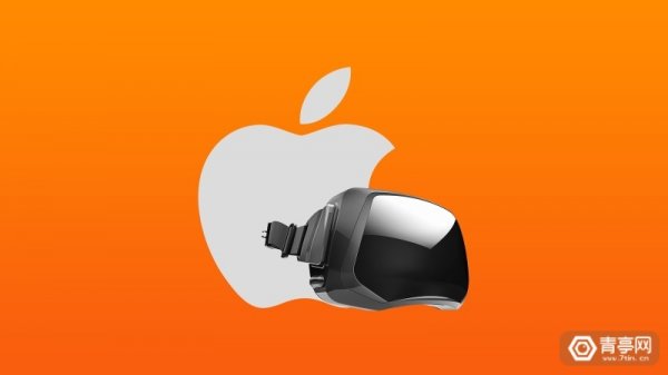 苹果AR/VR芯片将交予台积电生产