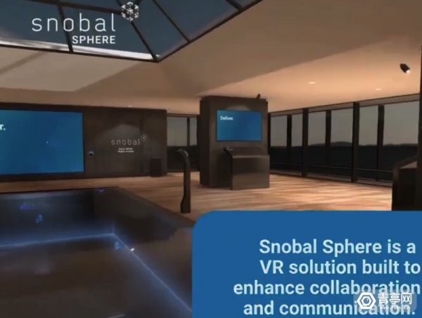 企业VR协作平台Snobal Sphere将于近期推行