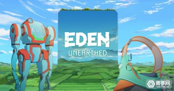 网飞发布首款VR游戏《Eden Unearthed》，可免费下载使用